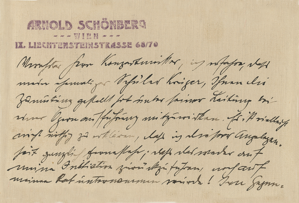 Arnold Schönberg to Arnold Rosé, ca. 1909